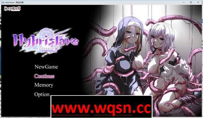 【凌辱RPG/中文/异种】Hybrislave~混血奴隸 官方中文版+全CG回想【新作/PC+安卓/1G】-造梦少女游戏造梦少女游戏网