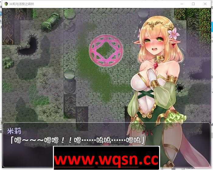 图片[3]-造梦少女游戏【逃脱RPG/中文/异种】米莉与活祭之森林 官方中文完整版+全回想【PC+安卓/1G】 - 造梦少女游戏网-造梦少女游戏造梦少女游戏网