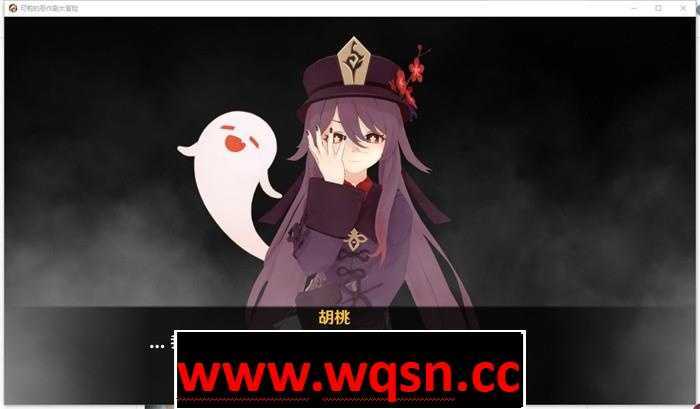 图片[2]-造梦少女游戏【沙盒SLG/汉化/动态】可莉的恶作剧历险记 v1.13 最新精翻汉化版【更新/PC+安卓/1.9G】 - 造梦少女游戏网-造梦少女游戏造梦少女游戏网