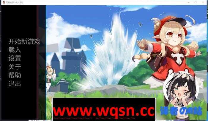 【沙盒SLG/汉化/动态】可莉的恶作剧历险记 v1.13 最新精翻汉化版【更新/PC+安卓/1.9G】-造梦少女游戏造梦少女游戏网