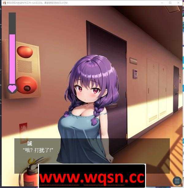 图片[5]-造梦少女游戏【ADV/汉化】贪玩无知的JK~兴奋的逆NTR工作 云汉化版【新作/PC+安卓/500M】 - 造梦少女游戏网-造梦少女游戏造梦少女游戏网