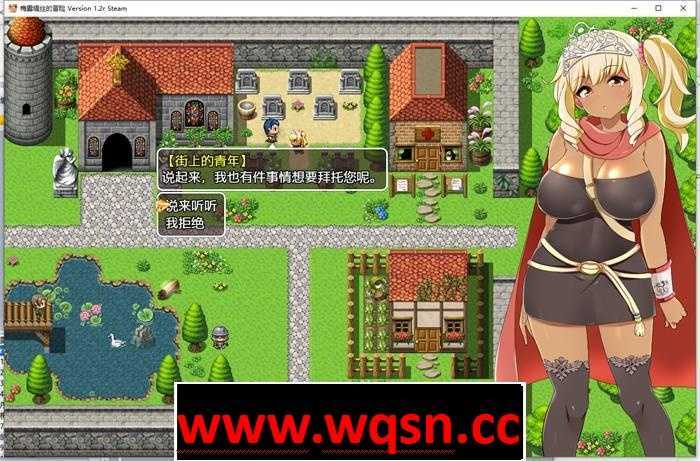 图片[5]-造梦少女游戏【精品RPG/中文】梅露缇丝的冒险 Ver1.2R STEAM官方中文步兵版+存档+动画版【PC+安卓/3G】 - 造梦少女游戏网-造梦少女游戏造梦少女游戏网