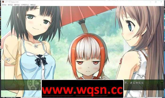 图片[3]-造梦少女游戏【纯爱ADV/中文/铜矿】茂伸奇谈~Happy End STEAM官方中文版+汉化版+存档整合【PC+安卓KR/16G】 - 造梦少女游戏网-造梦少女游戏造梦少女游戏网