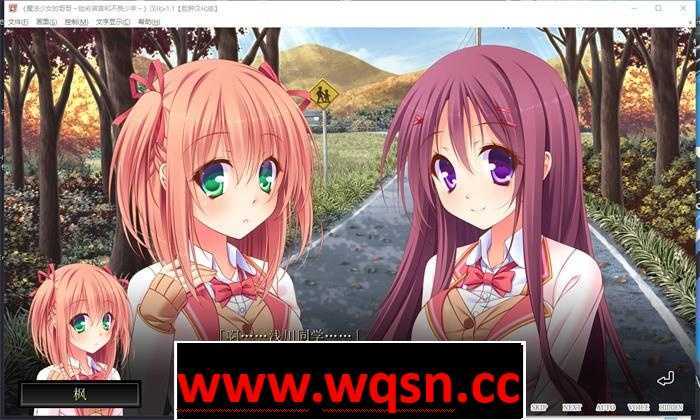 图片[2]-造梦少女游戏【ADV/汉化/动态】魔法少女的哥哥~拙劣谎言和不良少年~V1.1 精翻汉化+初回特典【PC+安卓KR/2.2G】 - 造梦少女游戏网-造梦少女游戏造梦少女游戏网