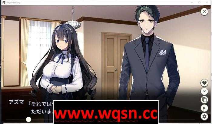 图片[3]-造梦少女游戏【打牌SLG】H版麻将~负债女孩的失败性生活 DL正式版PC+安卓-造梦少女游戏造梦少女游戏网