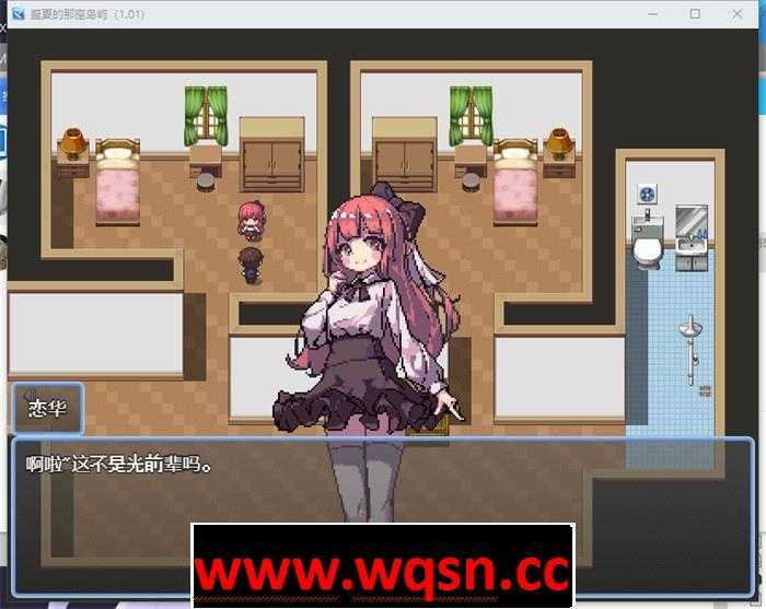 图片[2]-造梦少女游戏【生存RPG/中文/像素动态】盛夏的那座岛屿 Ver1.01 官方中文版+全回想【新作/PC+安卓/800M】 - 造梦少女游戏网-造梦少女游戏造梦少女游戏网