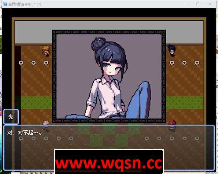 图片[6]-造梦少女游戏【生存RPG/中文/像素动态】盛夏的那座岛屿 Ver1.01 官方中文版+全回想【新作/PC+安卓/800M】 - 造梦少女游戏网-造梦少女游戏造梦少女游戏网