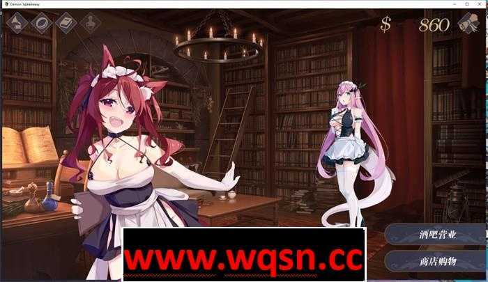 图片[4]-造梦少女游戏【SLG】恶魔调酒师 Ver9136434 官中步兵版+DLCPC+安卓-造梦少女游戏造梦少女游戏网