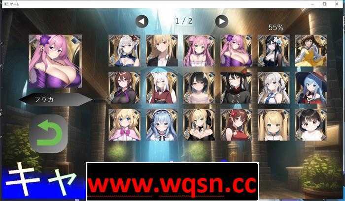 图片[8]-造梦少女游戏【探索RPG/生肉/动态】ACME女孩的胖次世界 DL正式版【新作/PC+安卓/1.2G】 - 造梦少女游戏网-造梦少女游戏造梦少女游戏网