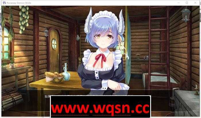 图片[3]-造梦少女游戏【拔作ADV/汉化】走开,魅魔新娘！精翻汉化版【PC+安卓/1G】 - 造梦少女游戏网-造梦少女游戏造梦少女游戏网