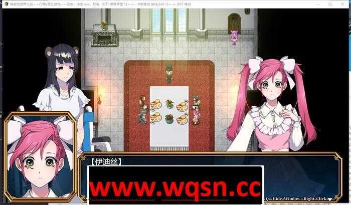 图片[2]-造梦少女游戏【大作RPG/中文】神游世界大战：行商x死亡游戏 官方中文版+全回想【PC+安卓新作/豪华CV/4G】 - 造梦少女游戏网-造梦少女游戏造梦少女游戏网