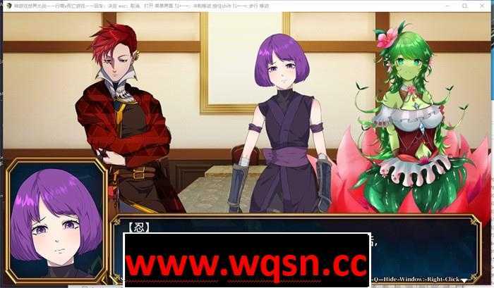 图片[5]-造梦少女游戏【大作RPG/中文】神游世界大战：行商x死亡游戏 官方中文版+全回想【PC+安卓新作/豪华CV/4G】 - 造梦少女游戏网-造梦少女游戏造梦少女游戏网