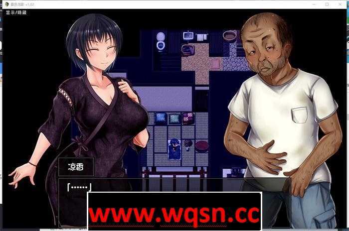 图片[4]-造梦少女游戏【超爆款RPG/中文】夏色泡影 V1.02 V1.02 官中无码版+ v1.04 日版机翻 PC+安卓+存档【NTR巨作/PC+安卓/3.4G】 - 造梦少女游戏网-造梦少女游戏造梦少女游戏网