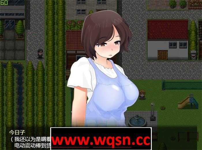 图片[7]-造梦少女游戏【高自由度RPG/全动态】NTR小镇的涩情回览板~开门即H！精翻完整汉化版+礼包码【佳作/PC+安卓JOI/2G】 - 造梦少女游戏网-造梦少女游戏造梦少女游戏网