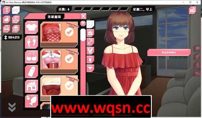 图片[4]-造梦少女游戏【养成互动SLG/中文/动态】她的新回忆-无尽模拟器 BDSM V1.0.998 官方中文版【更新/PC+安卓/2G】 - 造梦少女游戏网-造梦少女游戏造梦少女游戏网