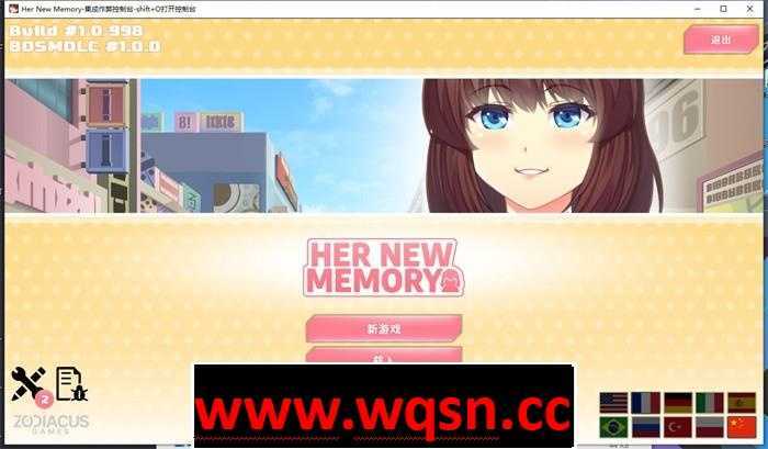 【养成互动SLG/中文/动态】她的新回忆-无尽模拟器 BDSM V1.0.998 官方中文版【更新/PC+安卓/2G】 - 造梦少女游戏网-造梦少女游戏造梦少女游戏网