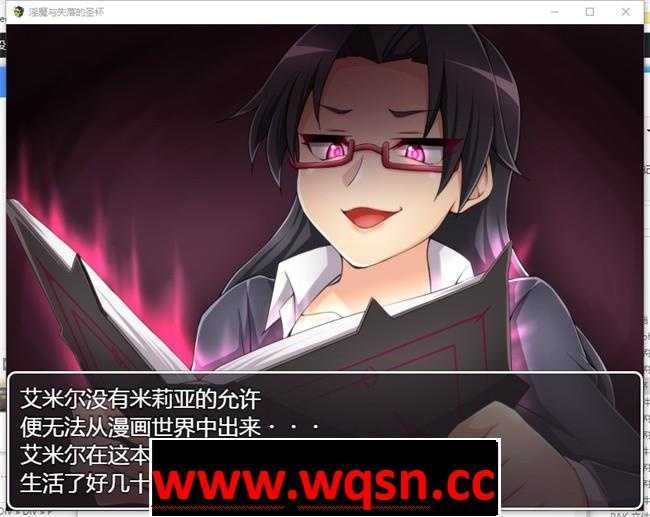 图片[5]-造梦少女游戏【RPG/汉化】魔物娘讨伐RPG：银魔与失落的圣杯 【PC+安卓】-造梦少女游戏造梦少女游戏网