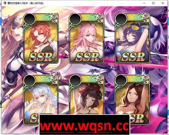 图片[4]-造梦少女游戏【卡牌战斗RPG/中文】魔物狩猎者 Ver3.0 无心破解中文版+礼包码【PC+安卓/4G】 - 造梦少女游戏网-造梦少女游戏造梦少女游戏网