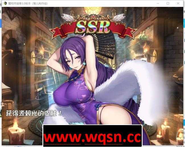 图片[6]-造梦少女游戏【卡牌战斗RPG/中文】魔物狩猎者 Ver3.0 无心破解中文版+礼包码【PC+安卓/4G】 - 造梦少女游戏网-造梦少女游戏造梦少女游戏网