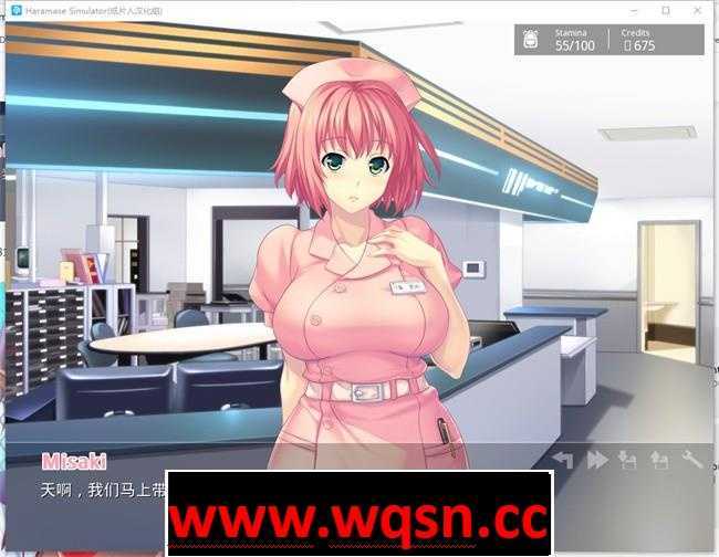 图片[4]-造梦少女游戏【日式SLG/汉化】模拟后宫~Haramase Simulator V0.3.1.1 精翻汉化版【PC+安卓/4G】 - 造梦少女游戏网-造梦少女游戏造梦少女游戏网