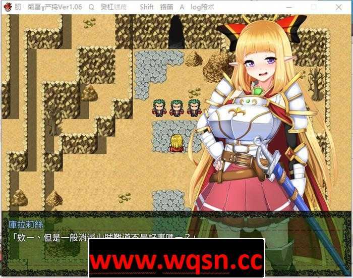 图片[2]-造梦少女游戏【热门RPG/中文】骑士姬库拉莉丝：本篇V1.06+外传 官方中文步兵版+存档【新作/PC+安卓/1G】 - 造梦少女游戏网-造梦少女游戏造梦少女游戏网