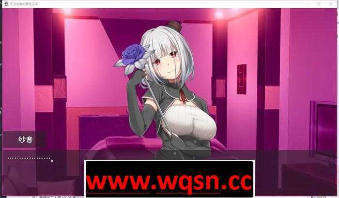 图片[2]-造梦少女游戏【逃脱SLG/汉化/全动态】榨晶女友：无法逃离的黑色沼泽 精翻汉化版+全回想【新汉化/PC+安卓/1.4G】 - 造梦少女游戏网-造梦少女游戏造梦少女游戏网