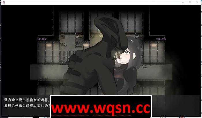 图片[2]-造梦少女游戏【RPG】宇宙船的异种 官方中文完全版+全回想+作弊码PC+安卓-造梦少女游戏造梦少女游戏网