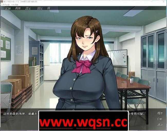 【拔作ADV/汉化】 誰もが彼女を狙ってる 中文汉化步兵版+存档-造梦少女游戏造梦少女游戏网