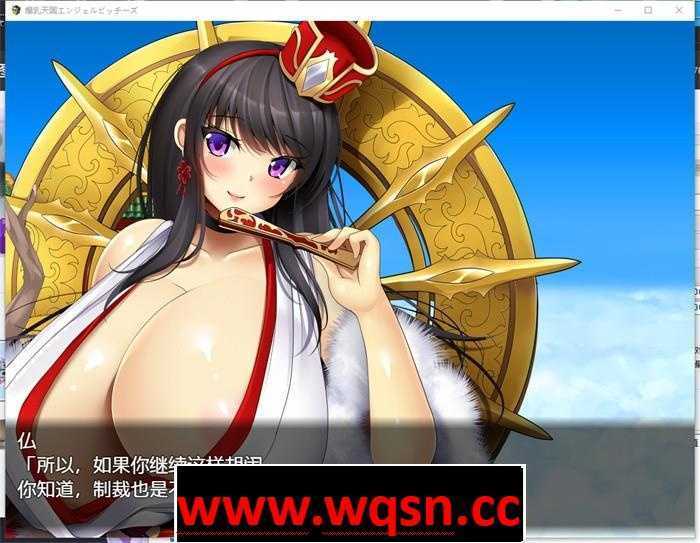 图片[6]-造梦少女游戏【RPG/汉化/动态】爆乳天国エンジェルビッチーズ 云翻汉化版+礼包码【PC+安卓/900M】 - 造梦少女游戏网-造梦少女游戏造梦少女游戏网