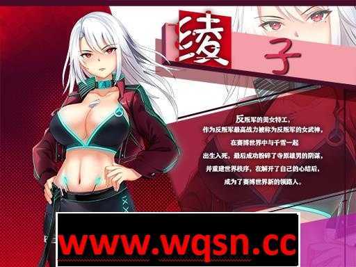 图片[6]-造梦少女游戏【转生RPG/中文】异世界的回响千雪之歌 V220825 官中步兵版+全回想【更新/PC+安卓/3G】 - 造梦少女游戏网-造梦少女游戏造梦少女游戏网