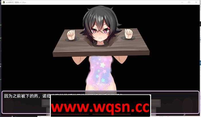 图片[4]-造梦少女游戏【爆款RPG/中文】光与影的二重身 Ver1.10UC 官方中文步兵版+存档【更新/PC+安卓JOI/2G】 - 造梦少女游戏网-造梦少女游戏造梦少女游戏网