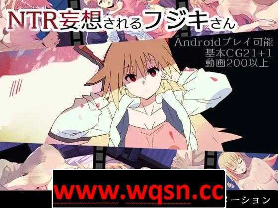 图片[1]-造梦少女游戏【互动SLG/汉化/全动态】阿曼小姐的NTR妄想 云翻汉化版+全回想【新作/PC+安卓/2.2G】 - 造梦少女游戏网-造梦少女游戏造梦少女游戏网