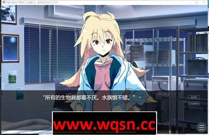 图片[2]-造梦少女游戏【互动SLG/汉化/全动态】阿曼小姐的NTR妄想 云翻汉化版+全回想【新作/PC+安卓/2.2G】 - 造梦少女游戏网-造梦少女游戏造梦少女游戏网