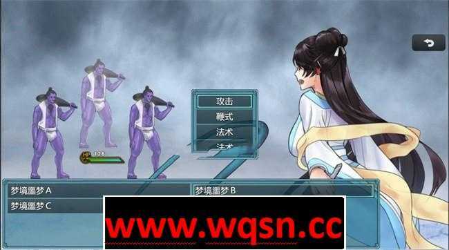 图片[4]-造梦少女游戏【国人RPG/中文】[RPG/汉化] 绯月仙行录 绯色修仙录 V0.54A PC+安卓官方中文步兵版 [多空/2G] - 造梦少女游戏网-造梦少女游戏造梦少女游戏网