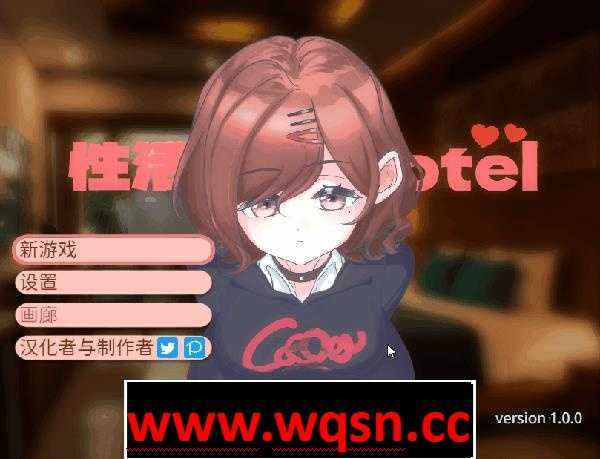 [修复]【养成互动SLG/汉化/全动态】与円香的同X居生活 v1.03 精翻汉化版【更新/PC+安卓/400M】-造梦少女游戏造梦少女游戏网