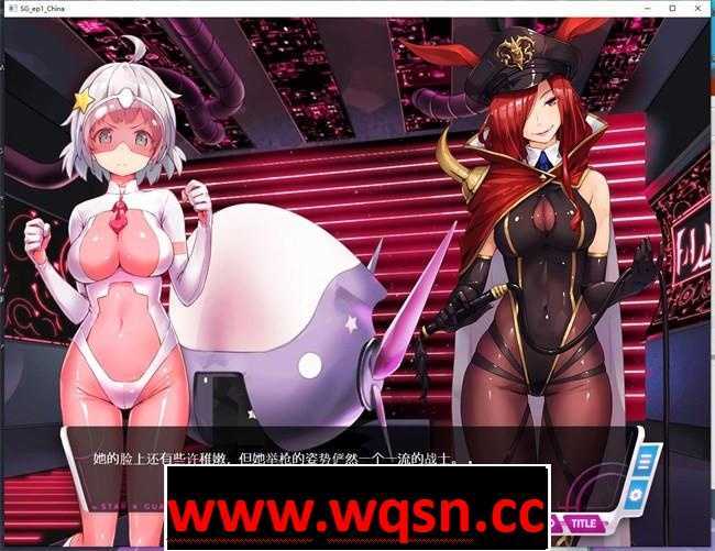 图片[2]-造梦少女游戏【ADV/中文】地球防卫队！星之守护者！第一章 官方中文版【新作/PC+安卓/900M】 - 造梦少女游戏网-造梦少女游戏造梦少女游戏网