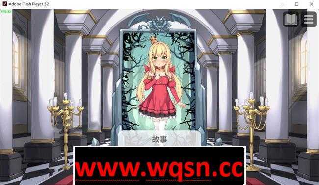 【触摸互动SLG/中文/步兵】恶魔石板和被诅咒的狗子公主！V1.05 官中作弊版【12月更新/PC+安卓/520M】-造梦少女游戏造梦少女游戏网