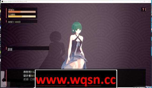 图片[2]-造梦少女游戏【沙盒SLG/汉化/动态】我的女仆梦中的电羊 My Maid Dreams of Electric Sheep v0.6.2 【更新/PC+安卓3.5G】 - 造梦少女游戏网-造梦少女游戏造梦少女游戏网