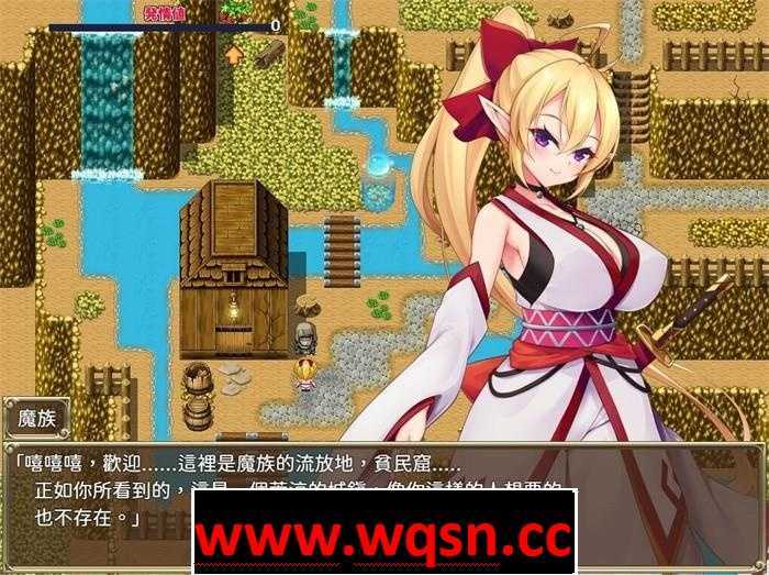 图片[3]-造梦少女游戏【爆款RPG/中文】精灵奴役御子菲涅 为什么出卖国家 官中步兵版+回想【新作/PC+安卓/3G】 - 造梦少女游戏网-造梦少女游戏造梦少女游戏网