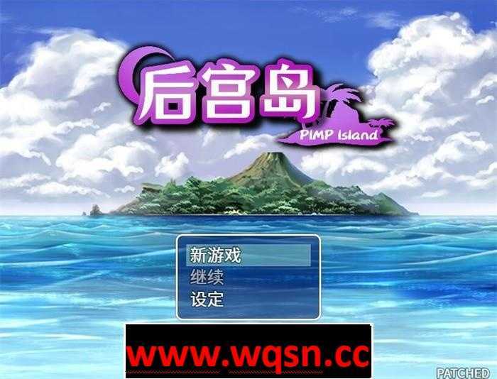 图片[1]-造梦少女游戏【RPG/中文】后宫岛：PIMP Island STEAM官方中文版【新作/PC+安卓/800M】 - 造梦少女游戏网-造梦少女游戏造梦少女游戏网
