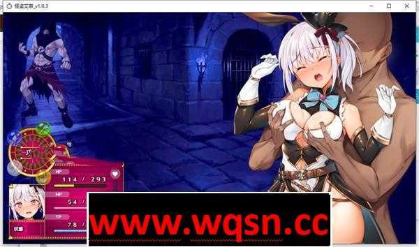 图片[2]-造梦少女游戏怪盗艾菲 怪盗エフィー-Build.12639599-1.0.4s-中文步兵版-造梦少女游戏造梦少女游戏网