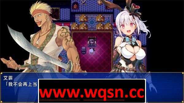 图片[4]-造梦少女游戏怪盗艾菲 怪盗エフィー-Build.12639599-1.0.4s-中文步兵版-造梦少女游戏造梦少女游戏网