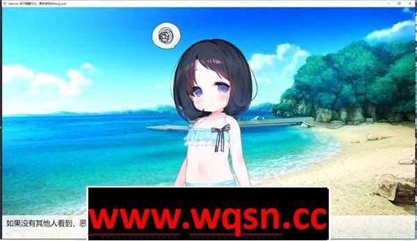 图片[3]-造梦少女游戏【教育SLG/汉化/铜矿】桃狐的変態調教課題~触碰萝莉MAX 精翻汉化版【新作/PC+安卓/1.6G】 - 造梦少女游戏网-造梦少女游戏造梦少女游戏网