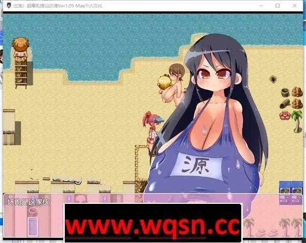 图片[5]-造梦少女游戏【搭讪RPG/汉化/动态】出发！超爆茹搭讪沙滩EX V1.09D Max精翻汉化版+全回想【新汉化/PC+安卓/3.2G】 - 造梦少女游戏网-造梦少女游戏造梦少女游戏网