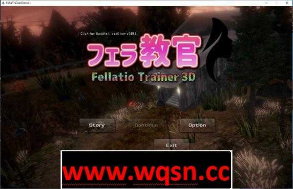 【3D互动/中文/全动态】口交教官/フェラ教官 v 1.07 DL官方中文版【更新/PC+安卓/1.8G】-造梦少女游戏造梦少女游戏网