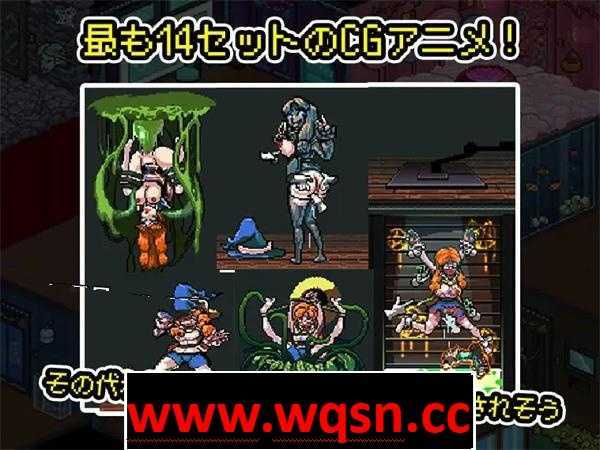 图片[3]-造梦少女游戏【解谜益智SLG/中文/动态】[像素风]調教魔の箱 DL官方中文版【新作/PC+安卓/300M】 - 造梦少女游戏网-造梦少女游戏造梦少女游戏网