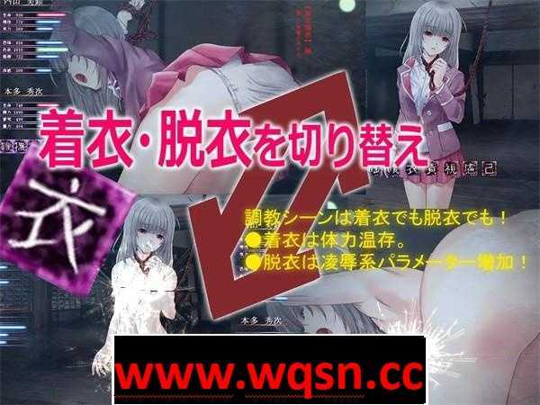 图片[3]-造梦少女游戏【教育SLG】[猎奇]妖縛奇譚CRISIS DL正式版PC+安卓KR-造梦少女游戏造梦少女游戏网