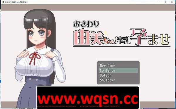 【触摸互动SLG/中文/全动态】[像素风]由美酱炸乳妊娠 Ver.2022.10.08 DL官方中文版【更新/PC+安卓/300M】-造梦少女游戏造梦少女游戏网