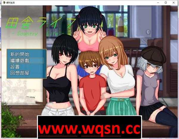 图片[1]-造梦少女游戏【互动SLG/汉化/全动态】[像素风]乡村生活：田舎ライフ 精翻完全汉化版+全回想【新汉化/PC+安卓/500M】 - 造梦少女游戏网-造梦少女游戏造梦少女游戏网