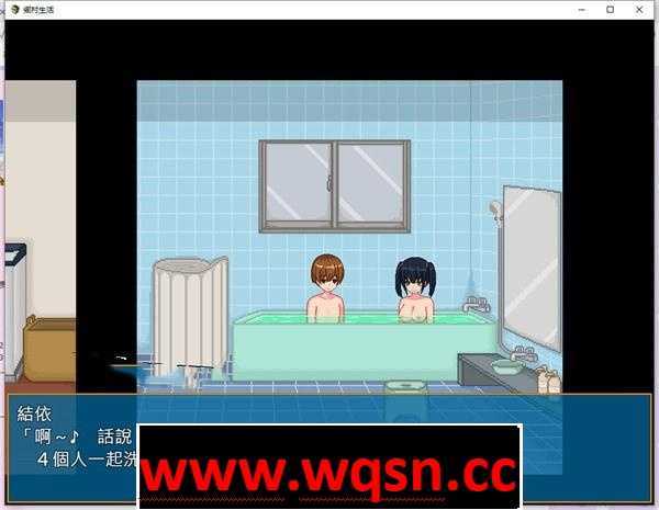 图片[4]-造梦少女游戏【互动SLG/汉化/全动态】[像素风]乡村生活：田舎ライフ 精翻完全汉化版+全回想【新汉化/PC+安卓/500M】 - 造梦少女游戏网-造梦少女游戏造梦少女游戏网